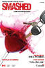 Smashed magazine