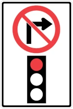 Regulatory No Right Turn on Red sign used in BC