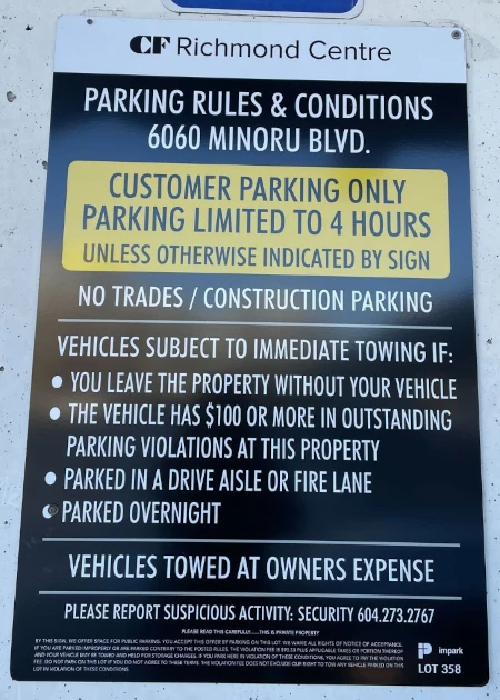 image of private parking lot use sign