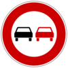 Do Not Make an Unsafe Pass Image